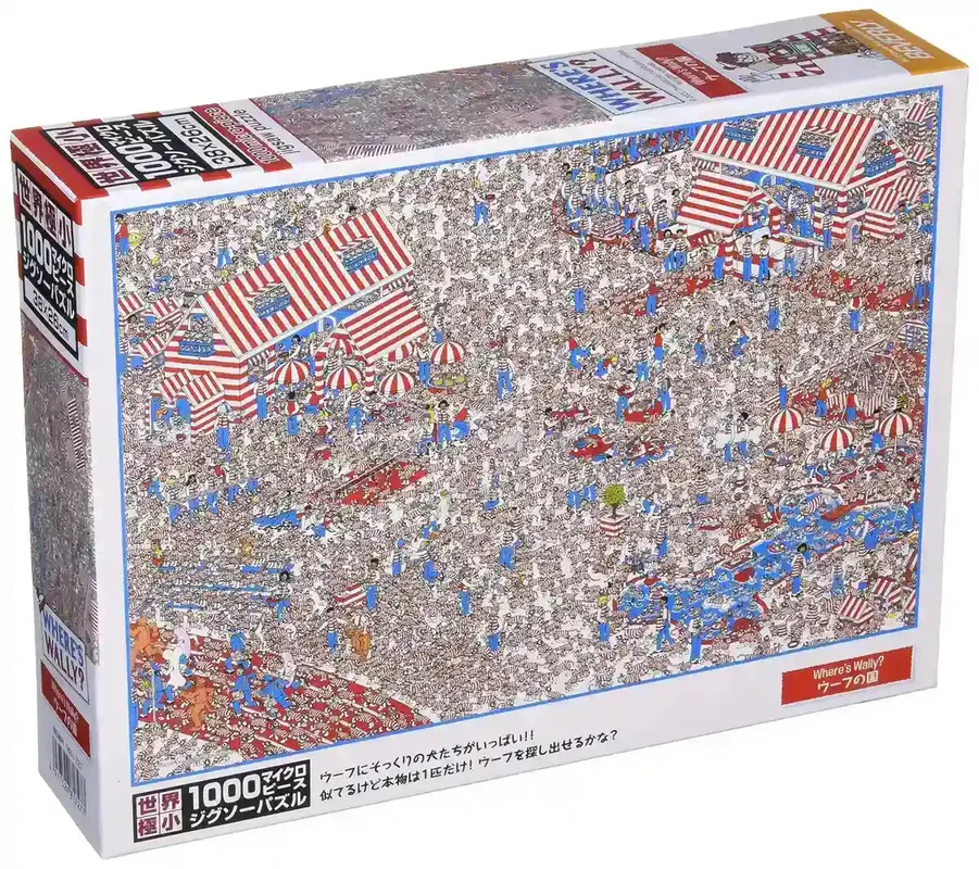 japan-figure59920
