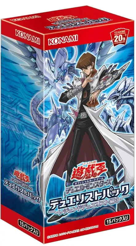 japan-figure66699