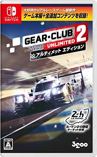 japan-figure81207