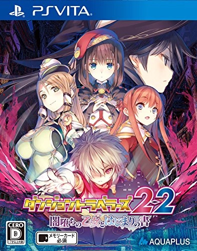 japan-figure94214