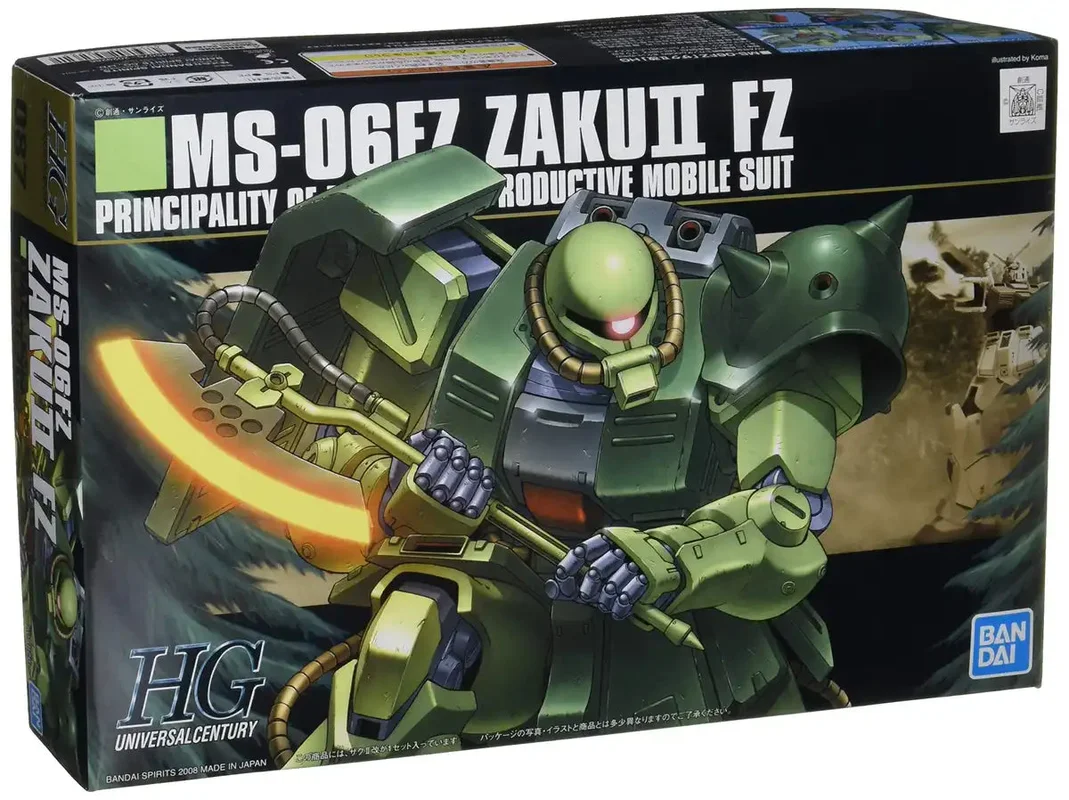 japan-figure9834