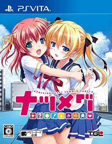 japan-figure99362