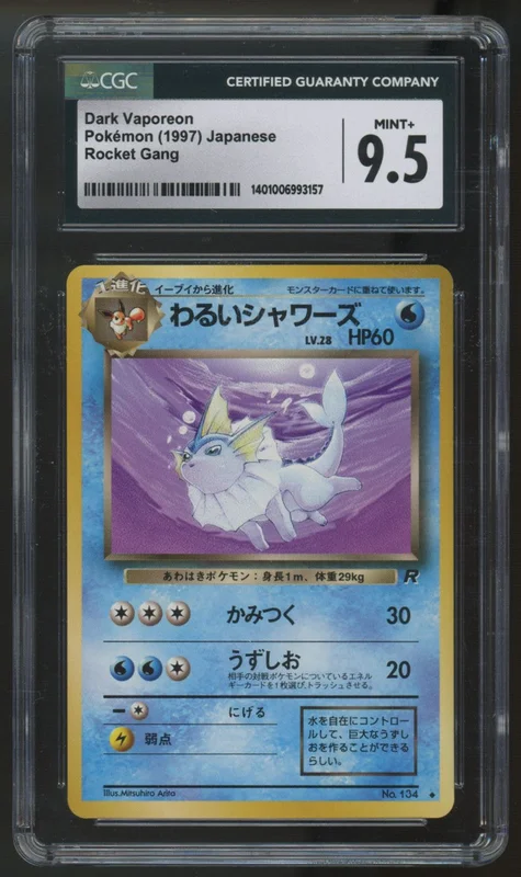 legendsfanshop2847367