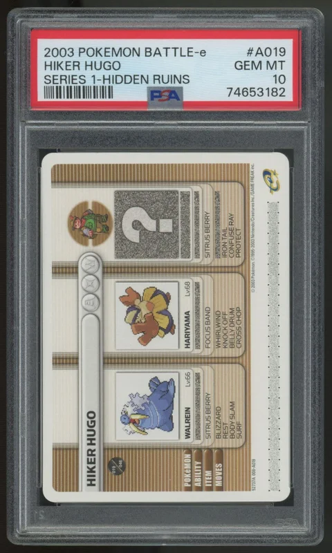 legendsfanshop2852726