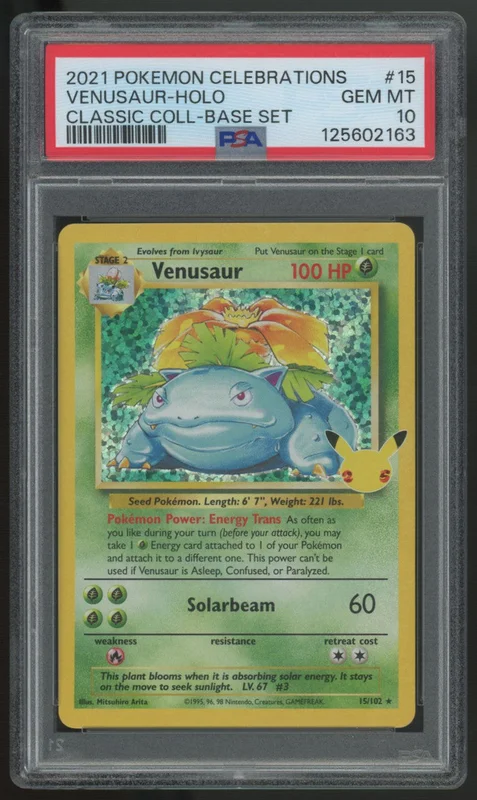 legendsfanshop2853472
