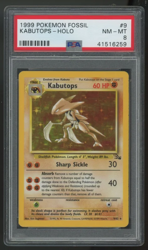 legendsfanshop2858734