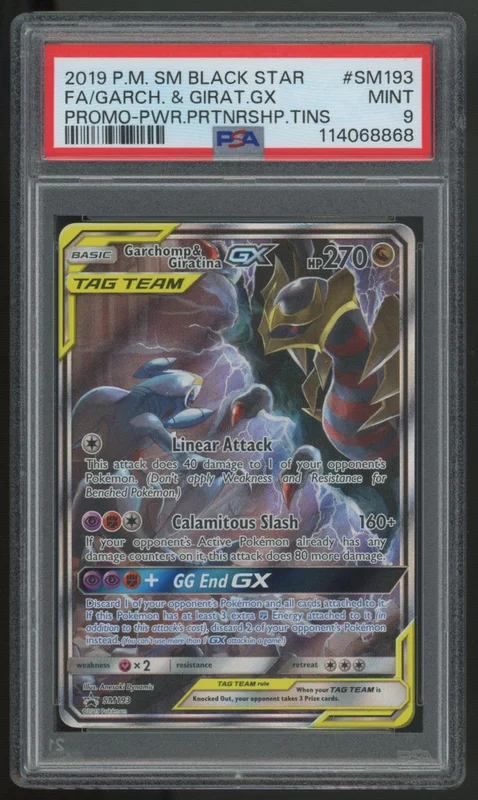 legendsfanshop2859898