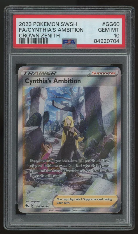 legendsfanshop2873125