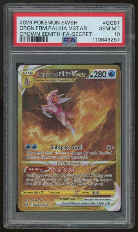 legendsfanshop2877670