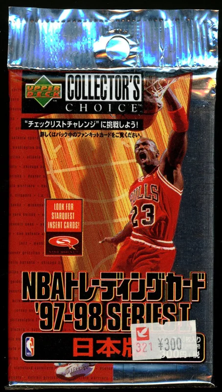 legendsfanshop3072321