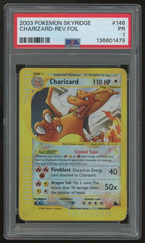 legendsfanshop3096473
