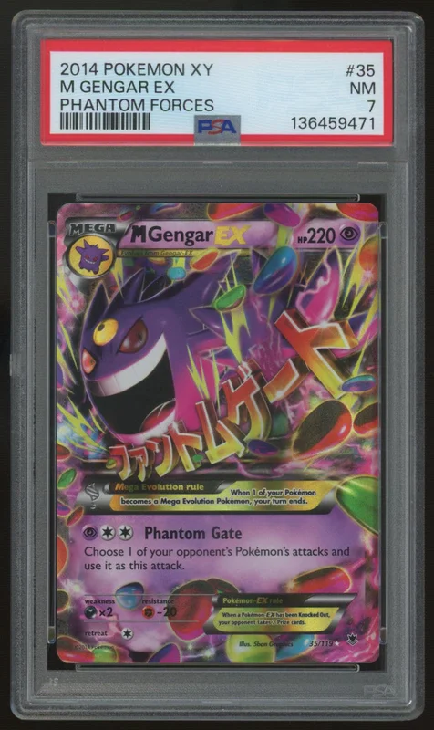 legendsfanshop3096720