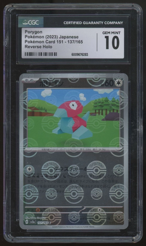 legendsfanshop3166253