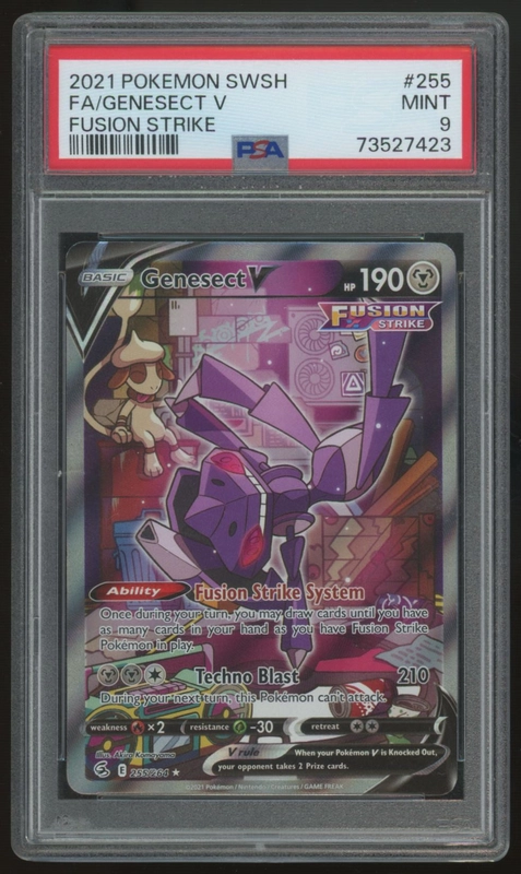 legendsfanshop3171360