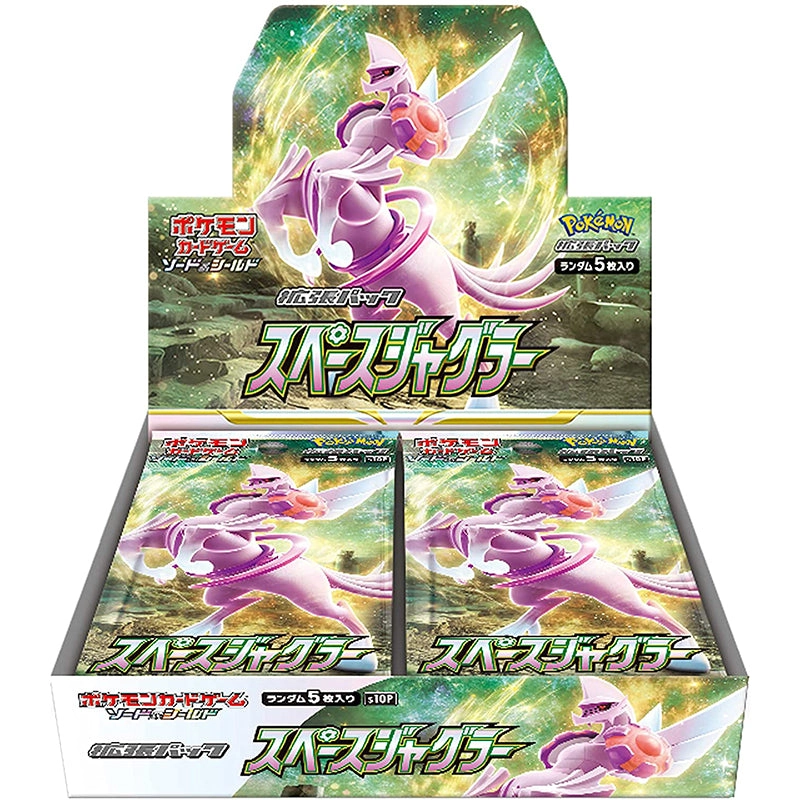 toysonejapan13515