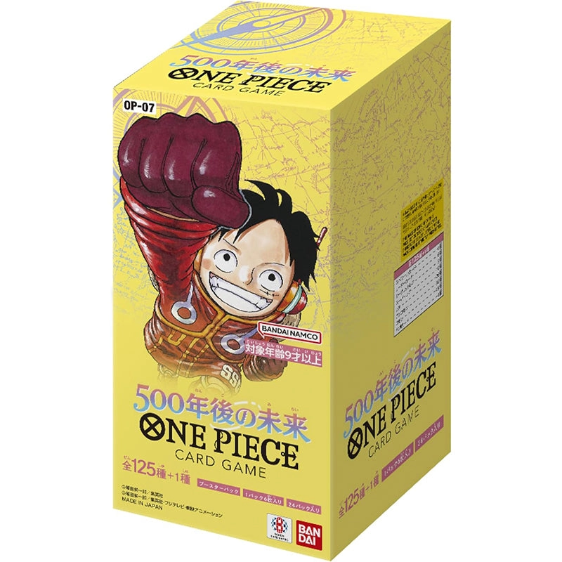 toysonejapan26932
