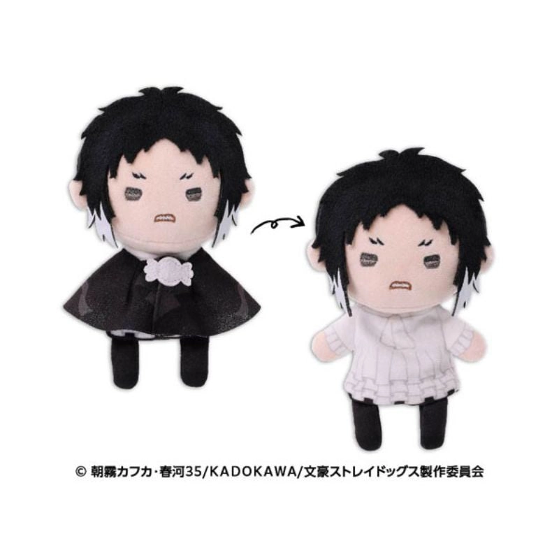 toysonejapan51153