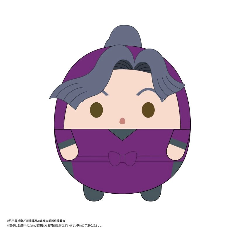 toysonejapan84732