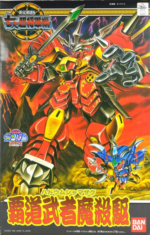 trinityhobby132852