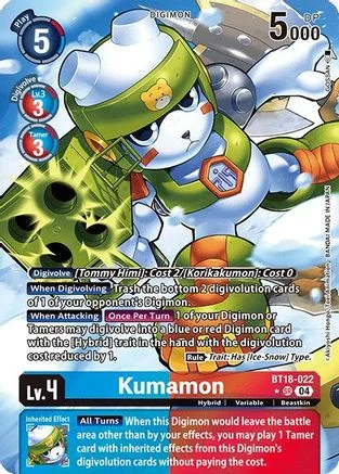 trinityhobby236305