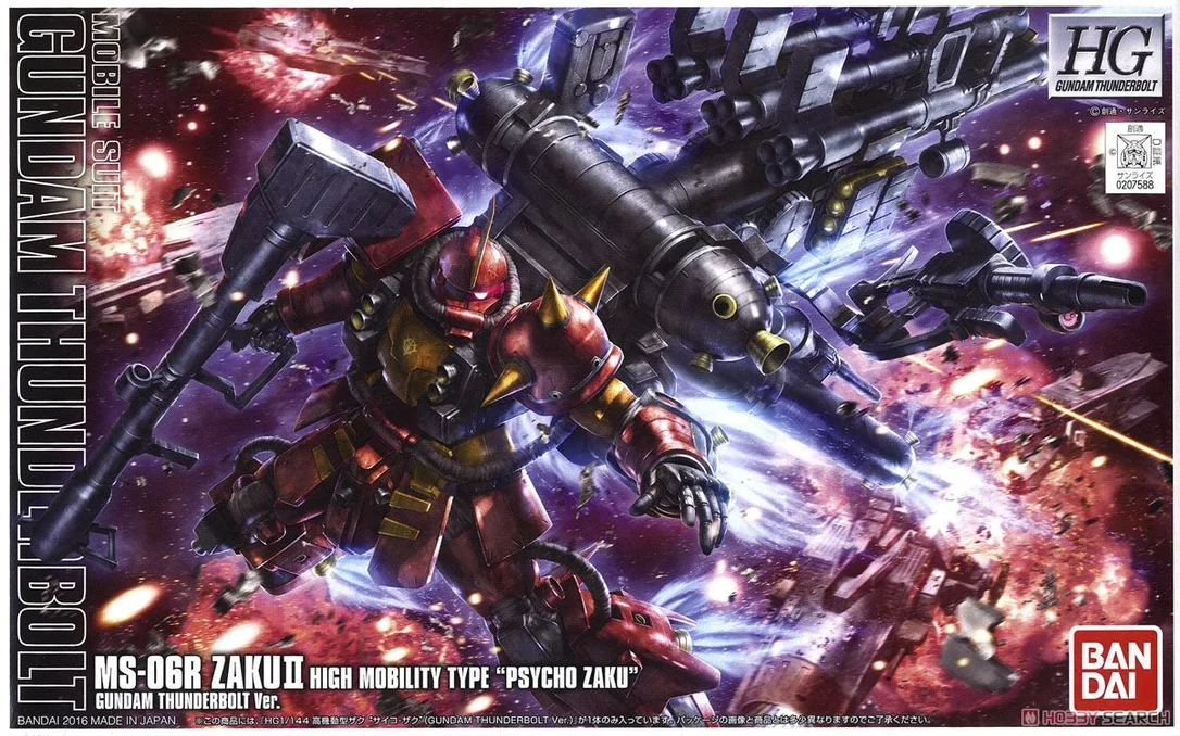 trinityhobby2764507