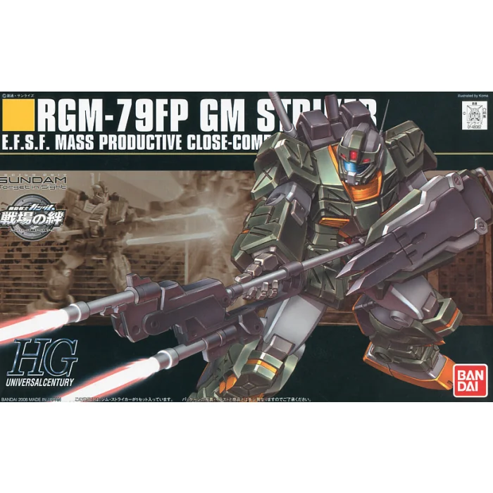 trinityhobby2774104