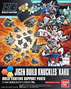 trinityhobby2799032