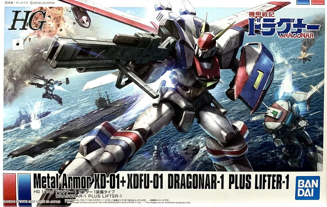 trinityhobby2811880