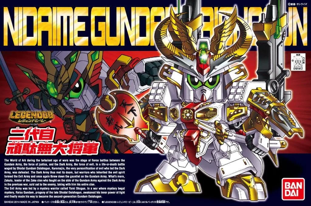 trinityhobby2842934