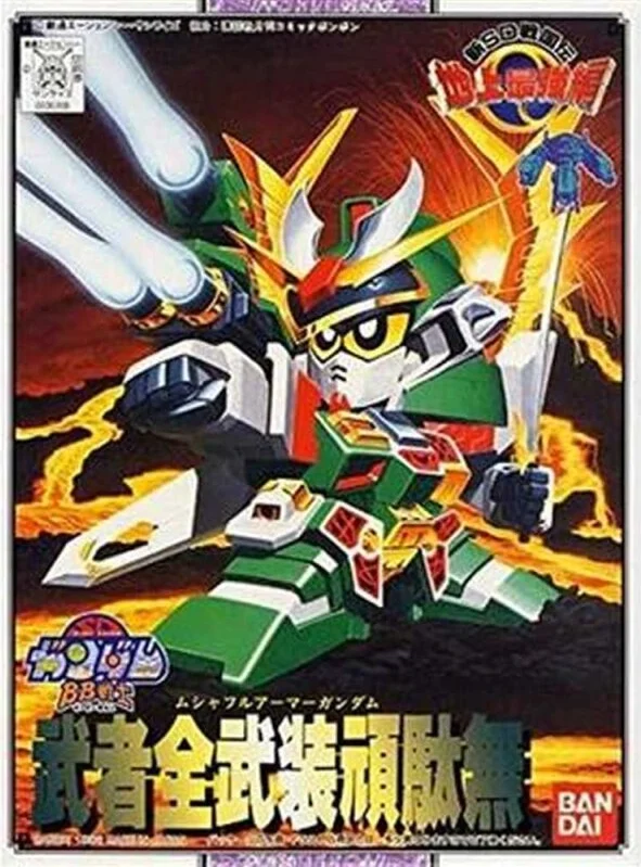 trinityhobby83242