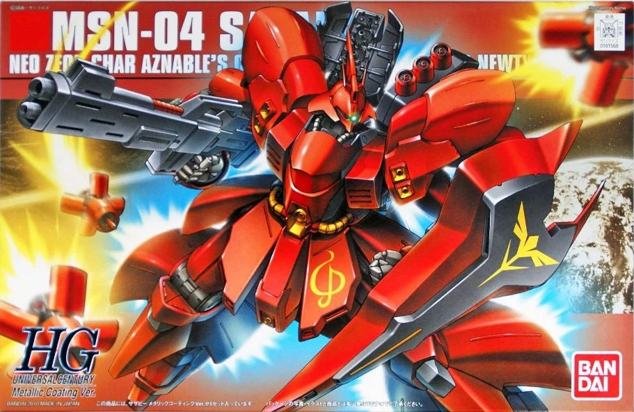 trinityhobby94223