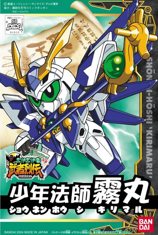 trinityhobby94947