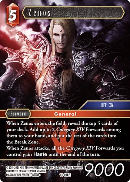 zulusgames125747