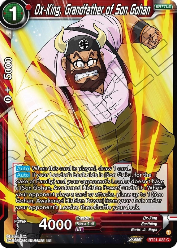 zulusgames56145